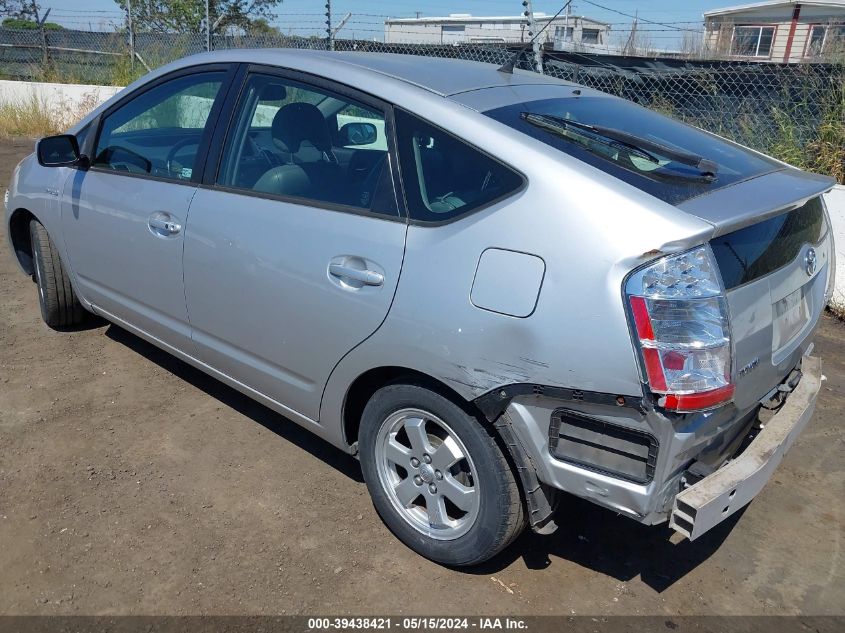 2006 Toyota Prius VIN: JTDKB20UX67537752 Lot: 39438421