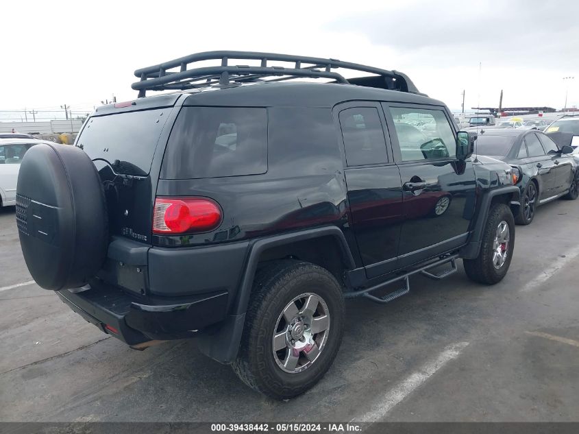 2007 Toyota Fj Cruiser VIN: JTEBU11F670091352 Lot: 39438442