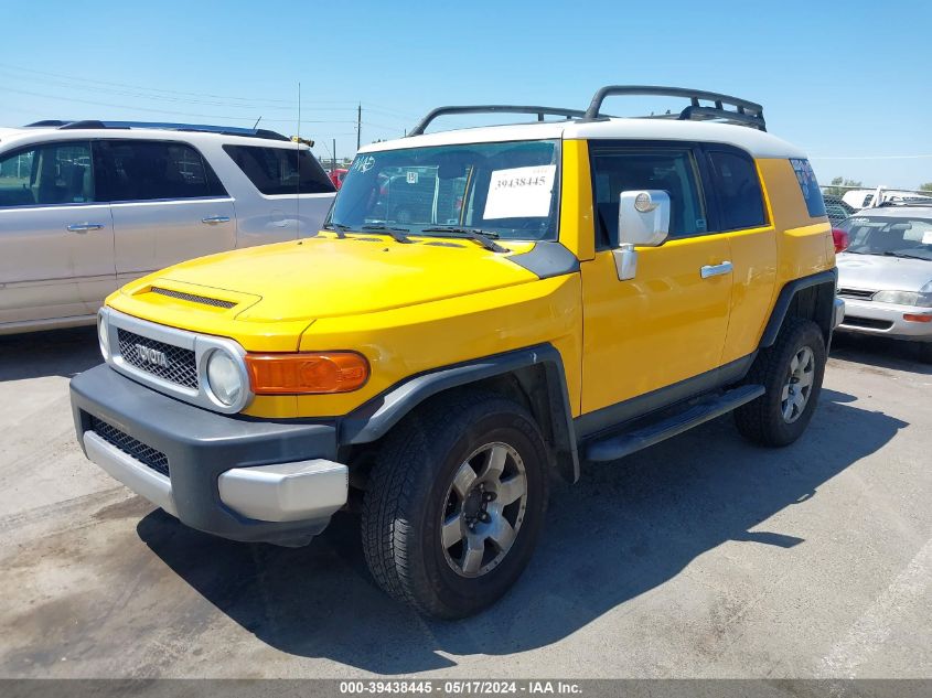 2007 Toyota Fj Cruiser VIN: JTEBU11F770064239 Lot: 39438445