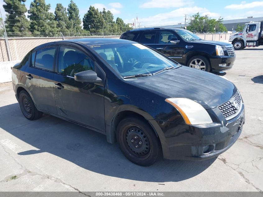 2007 Nissan Sentra 2.0S VIN: 3N1AB61E47L628395 Lot: 39438468