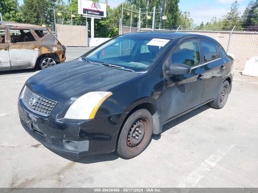 2007 Nissan Sentra 2.0S VIN: 3N1AB61E47L628395 Lot: 39438468