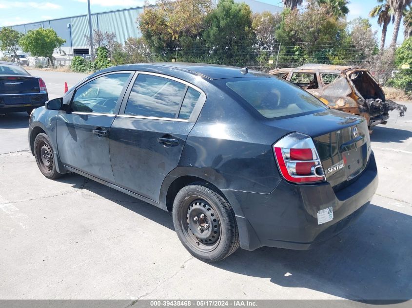 2007 Nissan Sentra 2.0S VIN: 3N1AB61E47L628395 Lot: 39438468