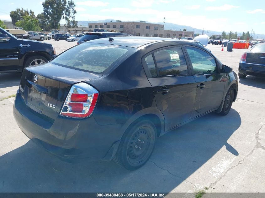 2007 Nissan Sentra 2.0S VIN: 3N1AB61E47L628395 Lot: 39438468