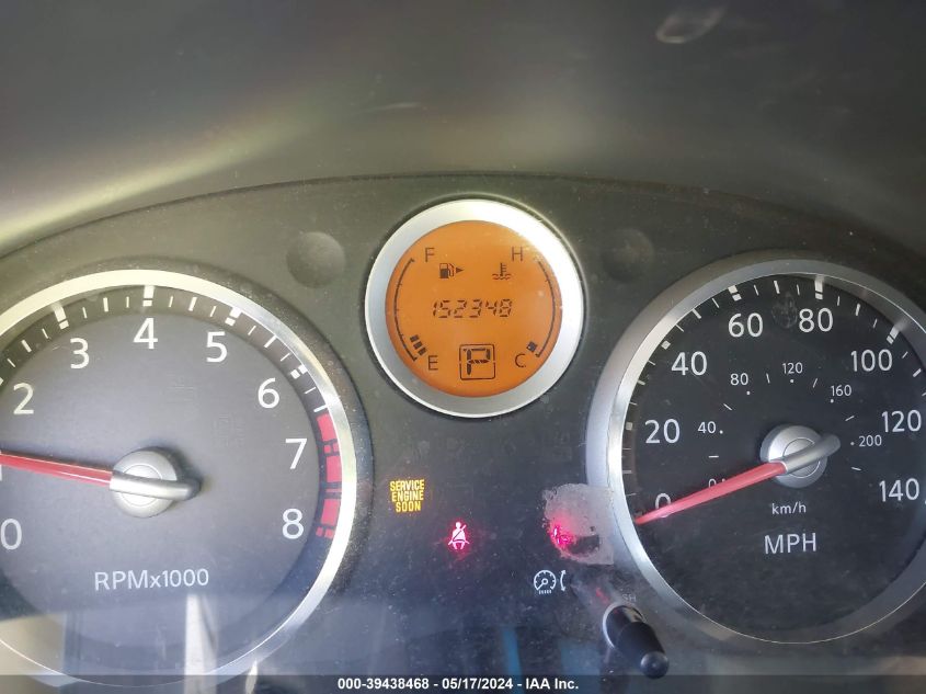 2007 Nissan Sentra 2.0S VIN: 3N1AB61E47L628395 Lot: 39438468