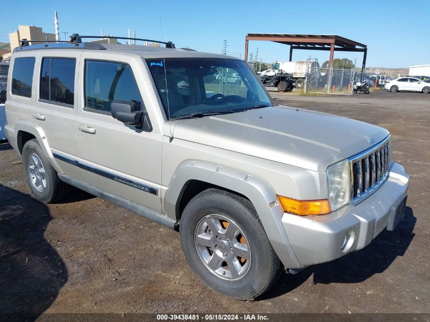 2006 Jeep Commander Limited VIN: 1J8HG58236C359697 Lot: 39438481