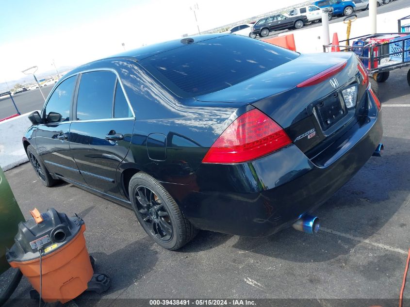 2006 Honda Accord 3.0 Ex VIN: 1HGCM65836A059938 Lot: 39438491