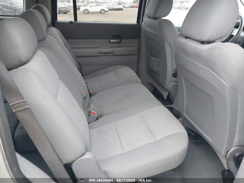 2007 Dodge Durango Slt VIN: 1D8HD48N17F512454 Lot: 39438493