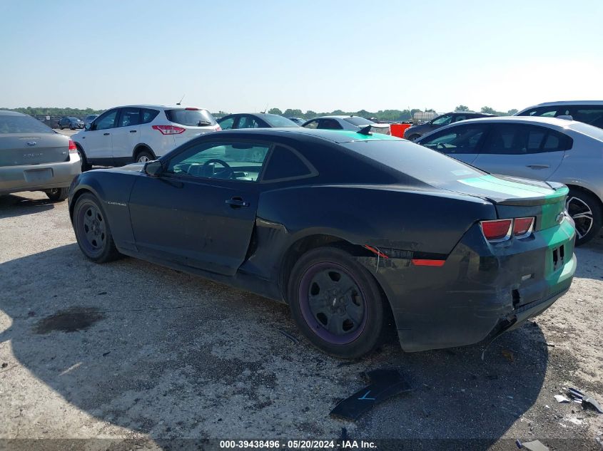 2013 Chevrolet Camaro 2Ls VIN: 2G1FA1E3XD9196078 Lot: 39438496