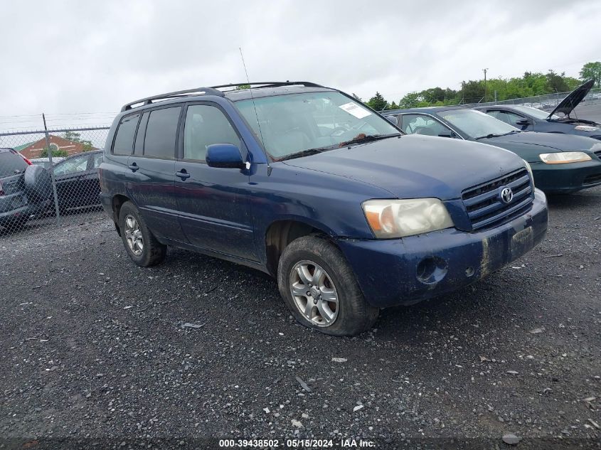 2005 Toyota Highlander V6 VIN: JTEEP21A750070005 Lot: 39438502