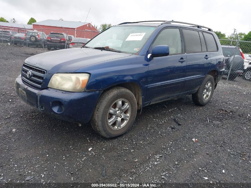 2005 Toyota Highlander V6 VIN: JTEEP21A750070005 Lot: 39438502