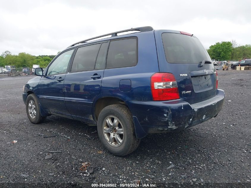 2005 Toyota Highlander V6 VIN: JTEEP21A750070005 Lot: 39438502