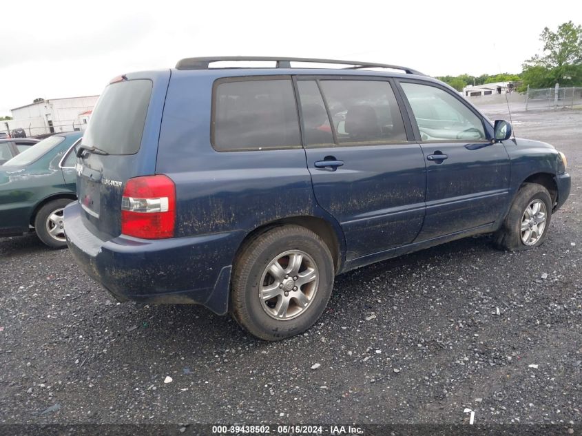 2005 Toyota Highlander V6 VIN: JTEEP21A750070005 Lot: 39438502