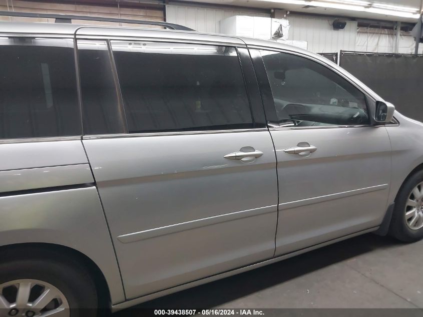 2010 Honda Odyssey Ex VIN: 5FNRL3H54AB010971 Lot: 39438507