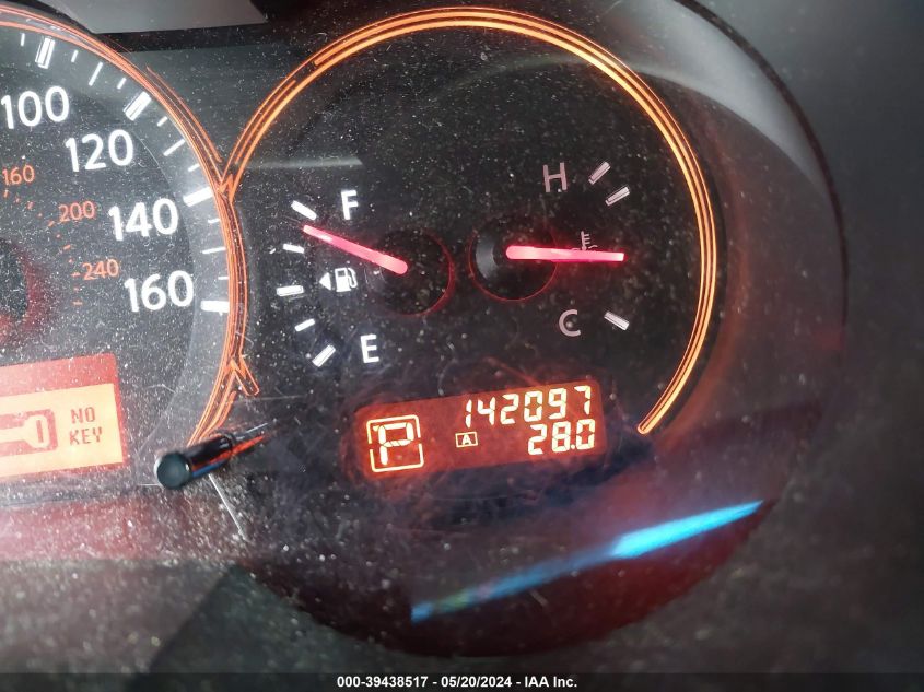 2008 Nissan Altima 2.5 S VIN: 1N4AL21E38N400186 Lot: 39438517