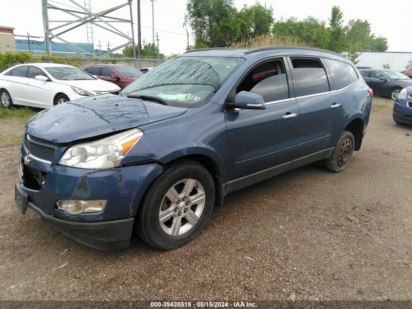 2012 Chevrolet Traverse 2Lt VIN: 1GNKRJEDXCJ311019 Lot: 39438519