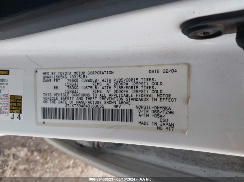 2004 Scion Xb VIN: JTLKT334840160055 Lot: 39438523