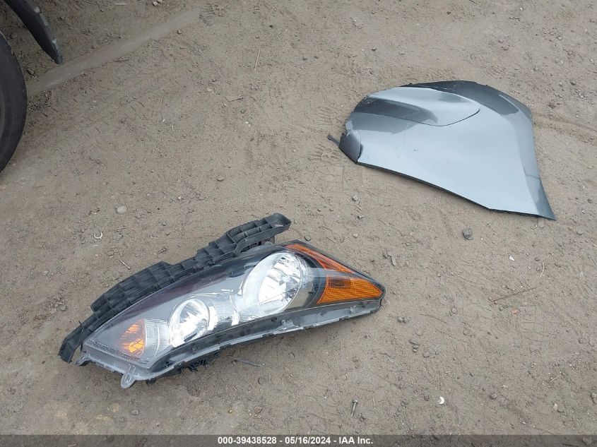 2009 Honda Accord 2.4 Ex-L VIN: 1HGCP26899A111463 Lot: 39438528