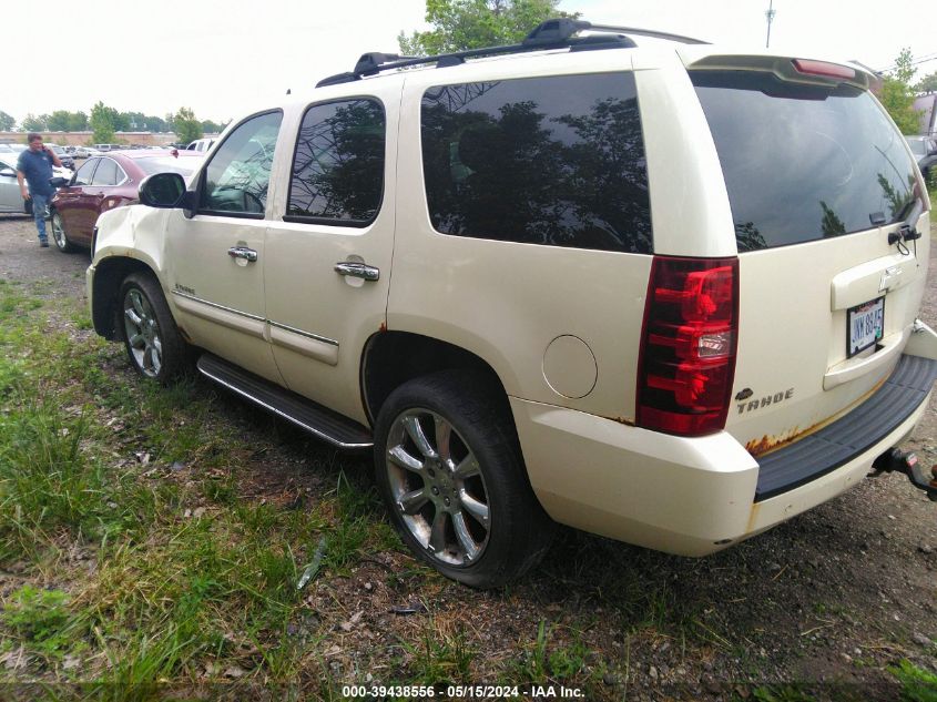 2008 Chevrolet Tahoe VIN: 1GNFKL3098R183001 Lot: 39438556