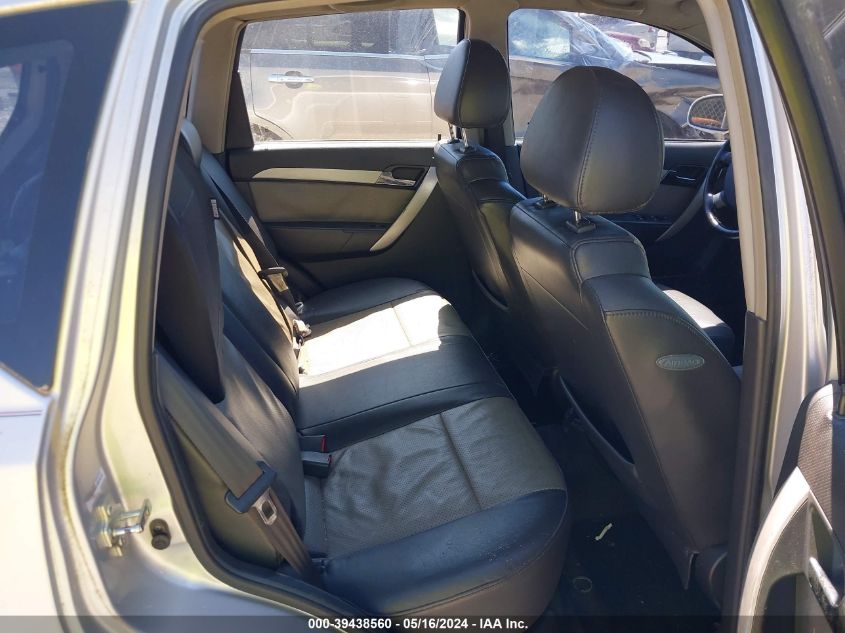 2011 Chevrolet Aveo 2Lt VIN: KL1TG6DE1BB128134 Lot: 39438560