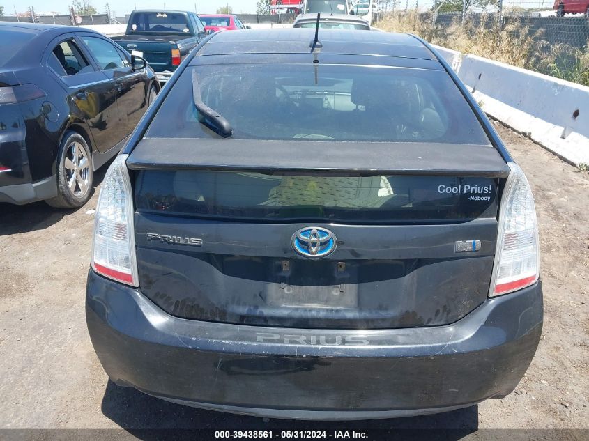 2011 Toyota Prius Three VIN: JTDKN3DU8B1429988 Lot: 39438561