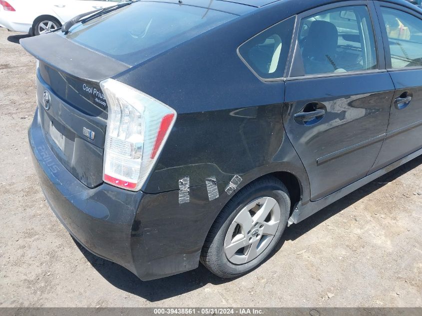 2011 Toyota Prius Three VIN: JTDKN3DU8B1429988 Lot: 39438561