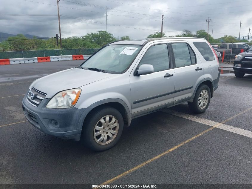 2005 Honda Cr-V Ex VIN: JHLRD78885C056839 Lot: 39438590