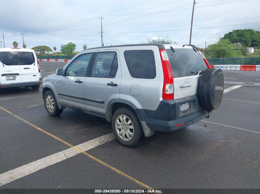 2005 Honda Cr-V Ex VIN: JHLRD78885C056839 Lot: 39438590