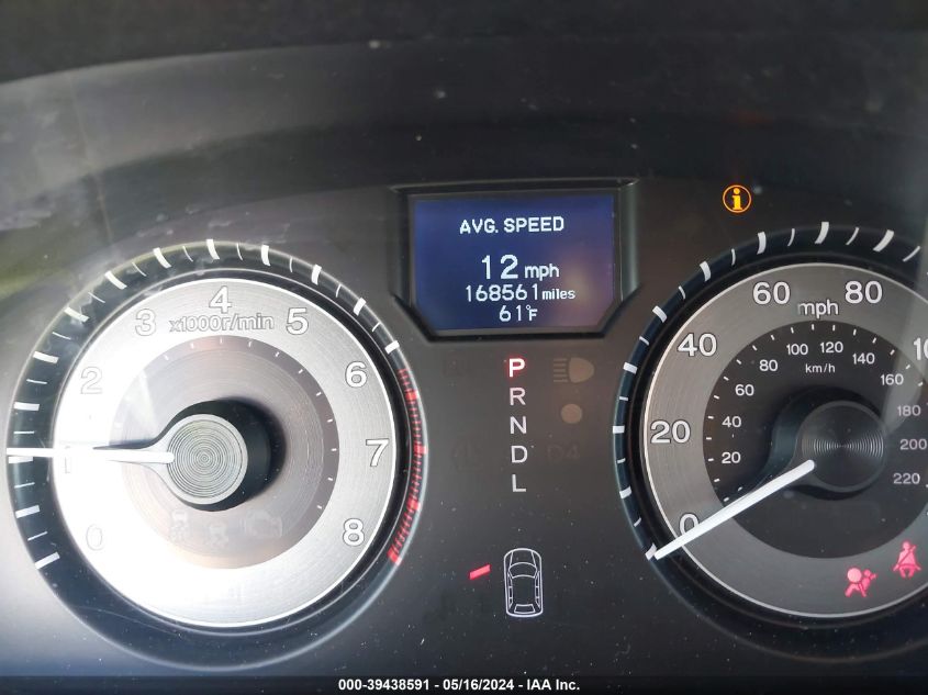 2011 Honda Odyssey Touring/Touring Elite VIN: 5FNRL5H98BB037736 Lot: 39438591