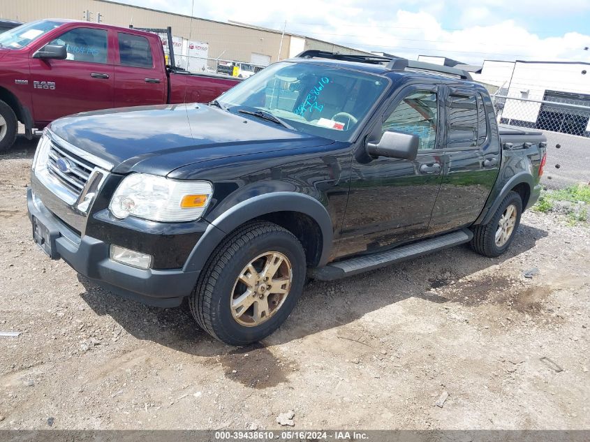 2007 Ford Explorer Sport Trac Xlt VIN: 1FMEU51K97UA01847 Lot: 39438610