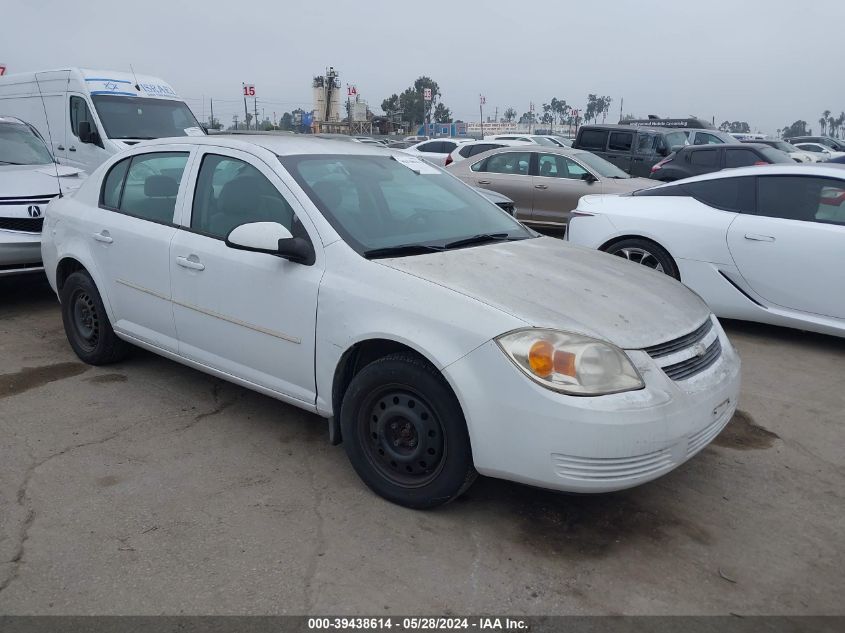 2010 Chevrolet Cobalt Lt VIN: 1G1AD5F51A7198565 Lot: 39438614