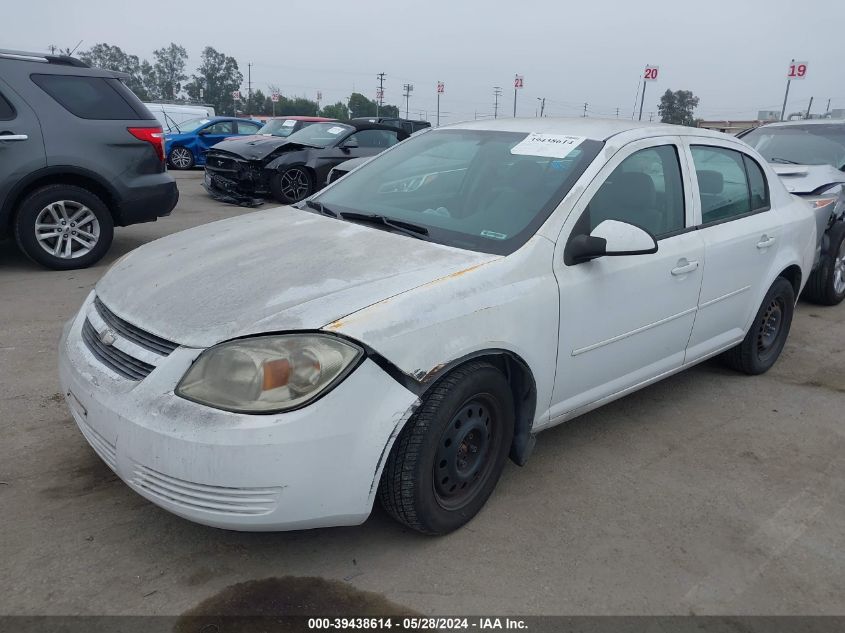 2010 Chevrolet Cobalt Lt VIN: 1G1AD5F51A7198565 Lot: 39438614