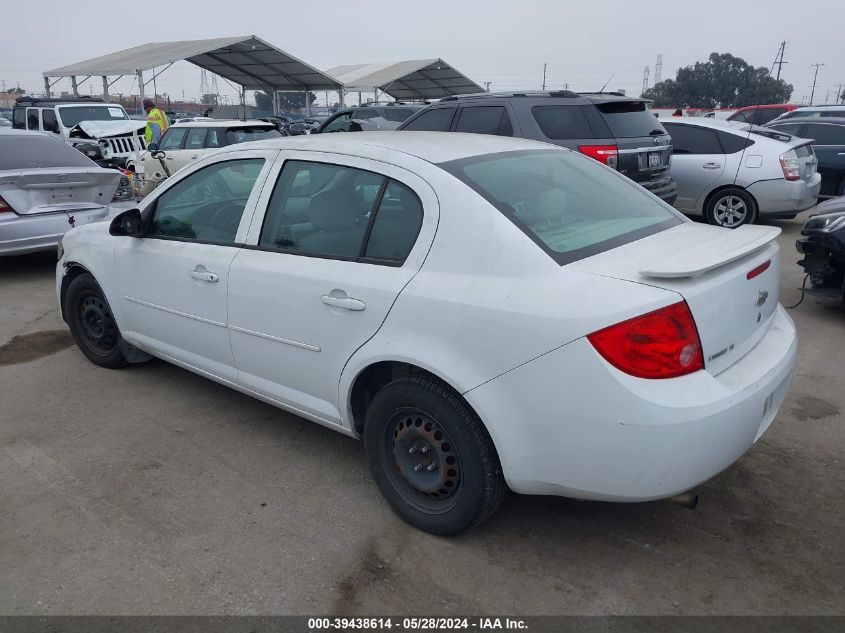 2010 Chevrolet Cobalt Lt VIN: 1G1AD5F51A7198565 Lot: 39438614