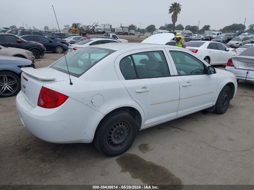 2010 Chevrolet Cobalt Lt VIN: 1G1AD5F51A7198565 Lot: 39438614