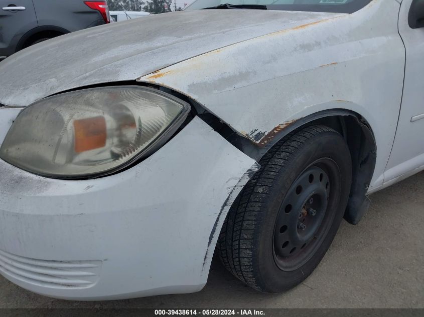 2010 Chevrolet Cobalt Lt VIN: 1G1AD5F51A7198565 Lot: 39438614