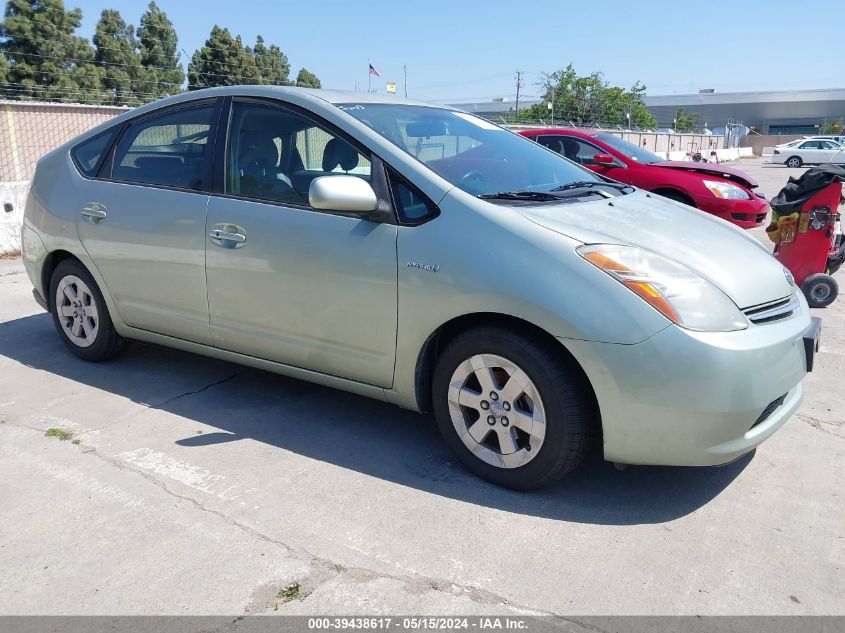 2009 Toyota Prius VIN: JTDKB20U397869763 Lot: 39438617