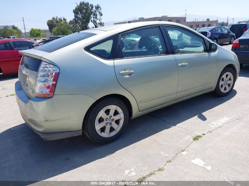 2009 Toyota Prius VIN: JTDKB20U397869763 Lot: 39438617