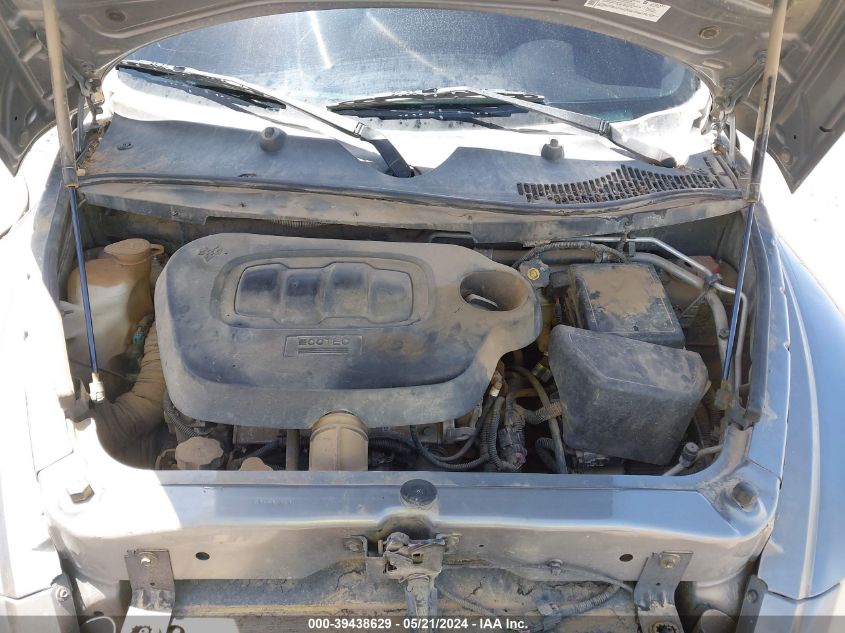 2007 Chevrolet Hhr Lt VIN: 3GNDA23D37S599379 Lot: 39438629