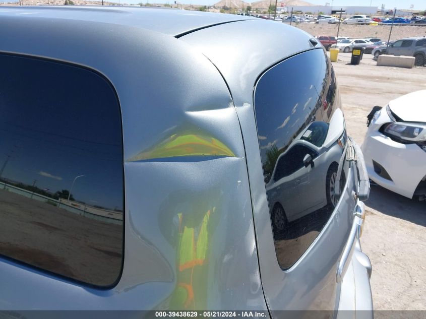 2007 Chevrolet Hhr Lt VIN: 3GNDA23D37S599379 Lot: 39438629