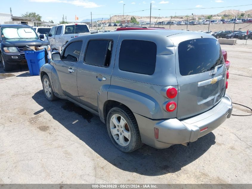 2007 Chevrolet Hhr Lt VIN: 3GNDA23D37S599379 Lot: 39438629