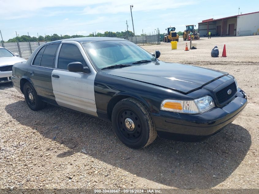 2009 Ford Crown Victoria Police/Police Interceptor VIN: 2FAHP71V59X100388 Lot: 39438647