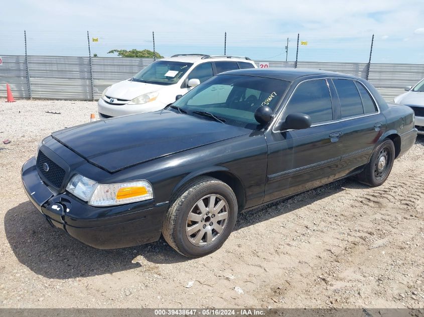 2009 Ford Crown Victoria Police/Police Interceptor VIN: 2FAHP71V59X100388 Lot: 39438647