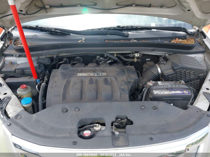 2008 Honda Odyssey Ex VIN: 5FNRL38408B003940 Lot: 39438648