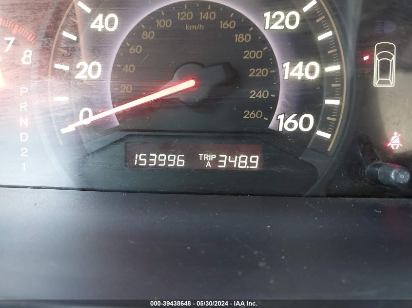 2008 Honda Odyssey Ex VIN: 5FNRL38408B003940 Lot: 39438648