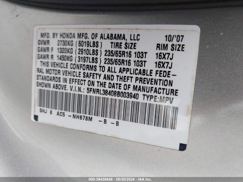 2008 Honda Odyssey Ex VIN: 5FNRL38408B003940 Lot: 39438648