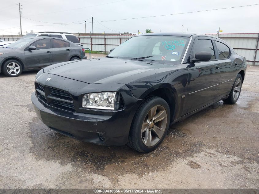 2006 Dodge Charger VIN: 2B3KA43G56H430215 Lot: 39438656