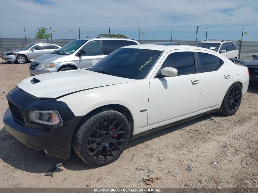 2008 Dodge Charger R/T VIN: 2B3LA53H88H174657 Lot: 39438659