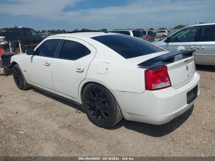 2008 Dodge Charger R/T VIN: 2B3LA53H88H174657 Lot: 39438659