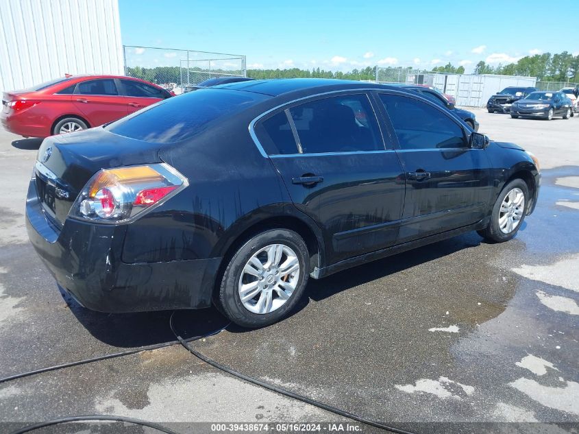 2012 Nissan Altima 2.5 S VIN: 1N4AL2AP9CC112968 Lot: 39438674