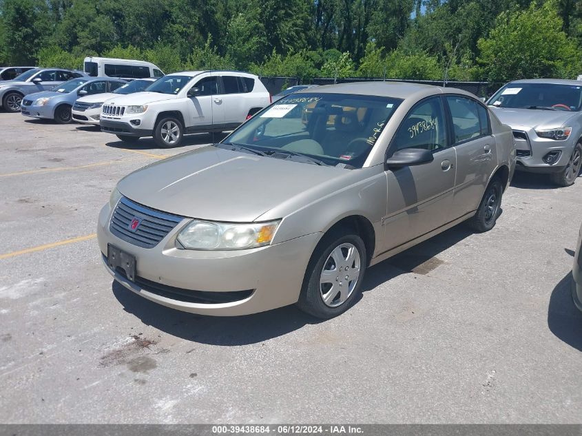 2005 Saturn Ion 2 VIN: 1G8AJ52F45Z114970 Lot: 39438684