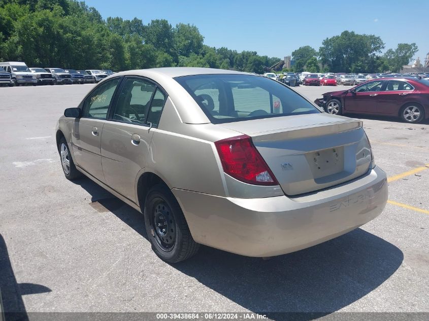 2005 Saturn Ion 2 VIN: 1G8AJ52F45Z114970 Lot: 39438684